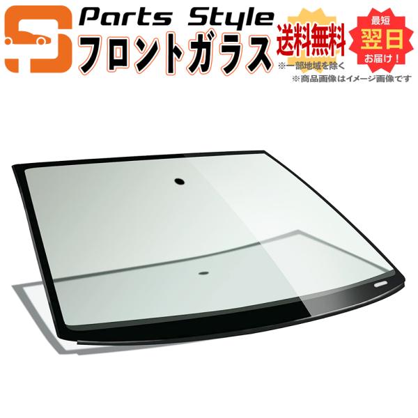 【JIS規格適合品】新品フロントガラス ジムニー JA11C JA11V JA51C JA51V ガ...