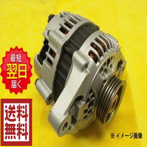 トヨタ オルタネーター ダイナモ エスティマACR50W ACR55W