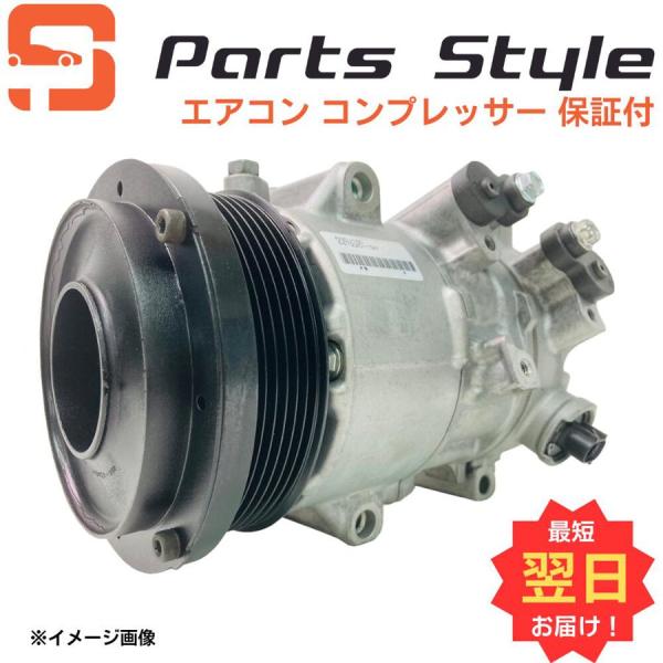 スズキ エアコン コンプレッサー リビルト  アルト CM22V CS22S CR22S ACコンプ...