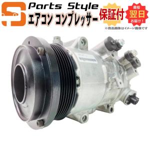 ライフ ホンダ エアコン コンプレッサー リビルト JC1 AC ライフ ホンダ エアコン コンプレッサー リビルト JC1 AC