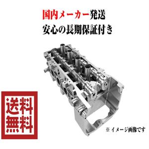 MB-120型-V12リペアー済みエンジン部品シリンダーヘツトセツト販売 トヨタ（TOYOTA） シリンダーヘッド リビルト ランドクルーザープラド