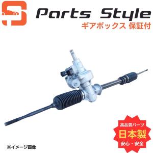 ホンダ パワステ ギアボックス リビルト ラック&ピニオン インテグラ DA5 DA6 DA7 品番 53601-SK7-954｜kurokawa-syoukai