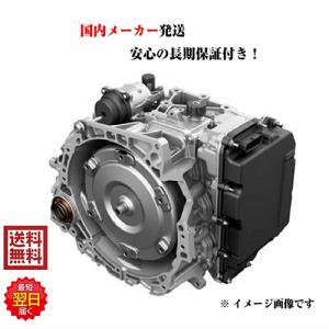 マツダ トランスミッション オートマチック AT リビルト キャロル HB24S｜kurokawa-syoukai
