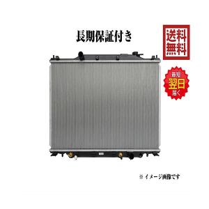 SUBARU（スバル） 新品 ラジエーター ラジエター レガシィ レガシィB4