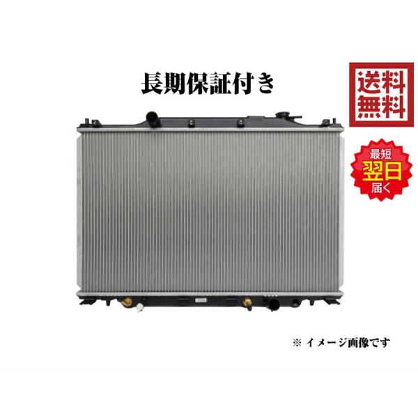 スズキ新品 ラジエーター ラジエター アルト HA12V HA22S 品番 17700-76G10