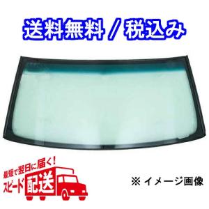 日産　パオ　バックドア　リアガラス ガラスハッチリアゲートダンパー交換（日産 パオ・PK10）by #に