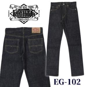 EIGHT-G（エイトジー） EIGH'T-G 803-WA エイトジージーンズ メンズ 19