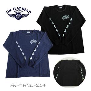 【送料無料】THE FLAT HEAD/ロングスリーブ Tシャツ FN-THCL-214 ブラック ネイビー コットン100％ 日本製｜kurokawa96