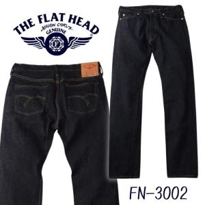 IRON HEART（アイアンハート） ヘビーダック地ダブルニーロガー