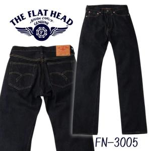 The Flat Head（フラッドヘッド） 【THE FLAT HEAD（ザ・フラット