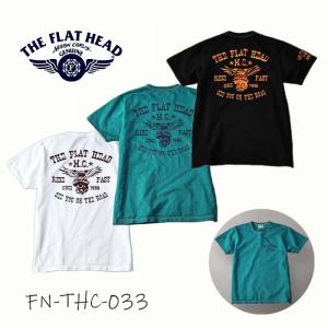 THE FLAT HEAD FN-THC-033 半袖Tシャツ ホワイト ブラック ターコイズ 日本製 コットン100％ シンプル バックプリント ユニセックス フラットヘッド｜kurokawa96