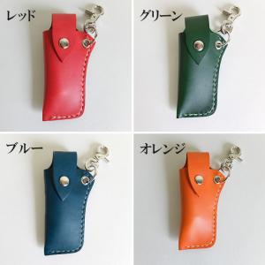 【刻印無料】本革 口紅&印鑑ケース(LP-2)...の詳細画像2