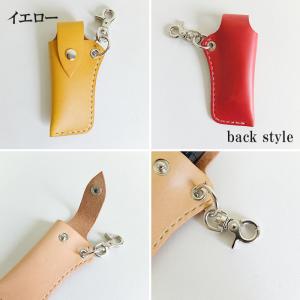 【刻印無料】本革 口紅&印鑑ケース(LP-2)...の詳細画像3