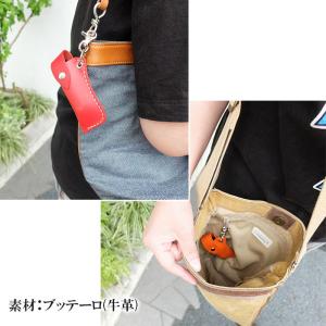 【刻印無料】本革 口紅&印鑑ケース(LP-2)...の詳細画像5