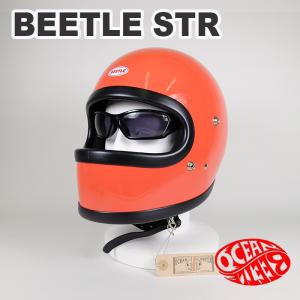 オーシャンビートル ヘルメット BEETLE STR オレンジ ORANGE