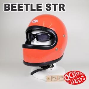 OCEAN BEETLE/オーシャンビートル/STR/エスティアール/オレンジ/ビートル/ヘルメット/ジェットヘルメット/ジェッペル/フルフェイス｜kurokawa96