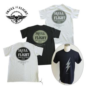 SKULL FLIGHT（スカルフライト） CALIFORNIA LINE ボーダーベスト