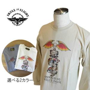 SKULL FLIGHT（スカルフライト） CALIFORNIA LINE ボーダーベスト