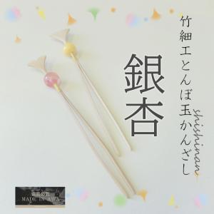 ハンドメイド　アート　ミラー　壁掛け　和風　伝統/Japanese Style ハンドメイド アート ミラー 壁掛け 和風 伝統/Japanese Style 【公式