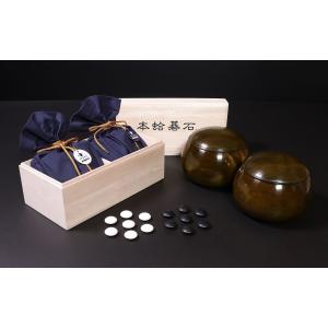 黒木碁石店 - Yahoo!ショッピング