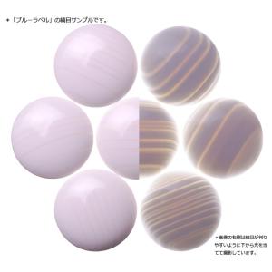 はまぐり碁石 ブルーラベル 32号 + 銘木楠...の詳細画像2