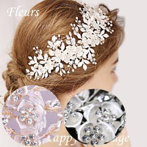 ウェディング ヘッドドレス シルバー フラワー ティアラ