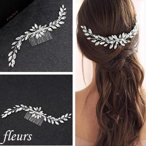 ウェディング クリスタル ヘッドドレス おすすめ バックカチューシャ