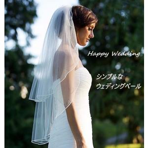 ウェディングベール 2層 エッジ メタルコーム付き 結婚式用
