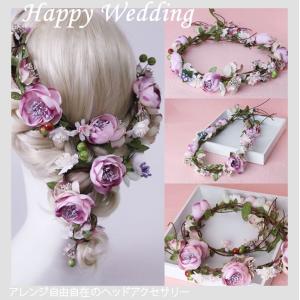 ウェディング 花かんむり 花冠 造花 フラワー ティアラ