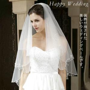 ウェディングベール ２層 ミドル丈 ホワイト ベール