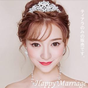 ウェディング ティアラ おすすめ かわいい ヘッドドレス