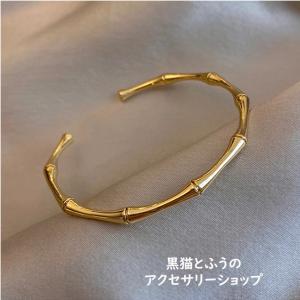 バングル レディース ブレスレット ペア ゴールド 316Lステンレス 金属アレルギー対応 60代 50代 40代 30代 20代 10代 プレゼント