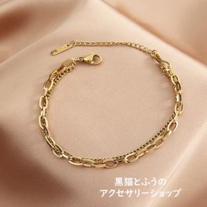 ブレスレット レディース メンズ ペア ゴールド 2連 チェーン 金属アレルギー対応 60代 50代 40代 30代 20代 10代 プレゼント