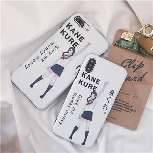 Iphoneケース 韓国 キャラクター スマホケース カバー の商品一覧 スマホ タブレットアクセサリー 周辺機器 スマホ タブレット パソコン 通販 Yahoo ショッピング