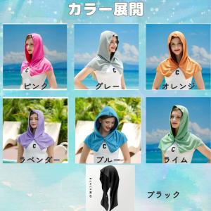 冷感タオル 2枚セット クールタオル 接触冷感...の詳細画像5