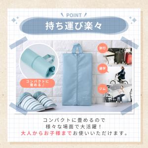 シューズケース シューズバッグ シューズポーチ...の詳細画像2