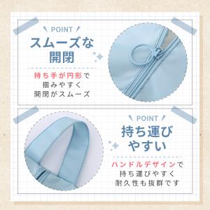 シューズケース シューズバッグ シューズポーチ...の詳細画像4