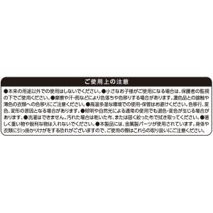 ハローキティ×ヤマト ランチトートAの詳細画像3