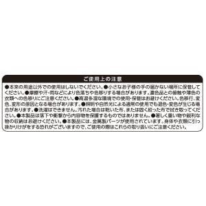ハローキティ×ヤマト ポーチAの詳細画像3