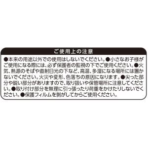 ハローキティ×ヤマト アクリルチャームCの詳細画像2