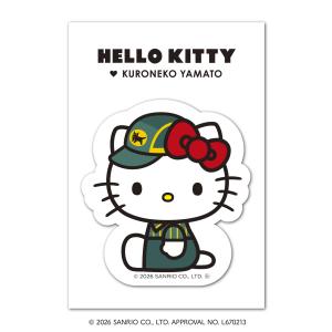 ハローキティ×ヤマト　ダイカットシールA｜ヤマト運輸株式会社 Yahoo!店
