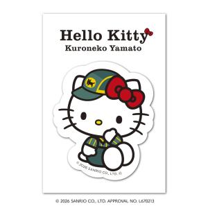 ハローキティ×ヤマト　ダイカットシールB｜ヤマト運輸株式会社 Yahoo!店