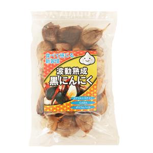 黒にんにく 青森産 バラ 波動熟成 100ｇ A品 免疫力　