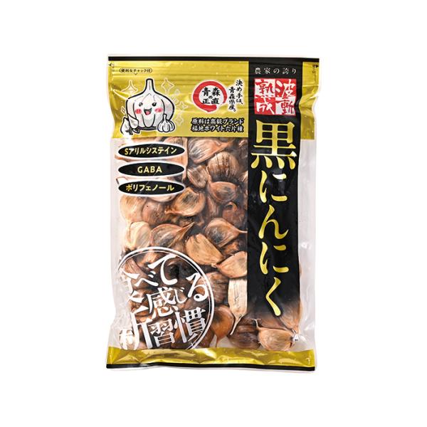 黒にんにく 青森産 バラ 波動熟成 500ｇ A品 　