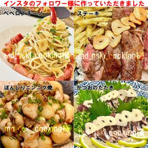 にんにく 青森産 福地ホワイト六片種 バラ 5...の詳細画像1