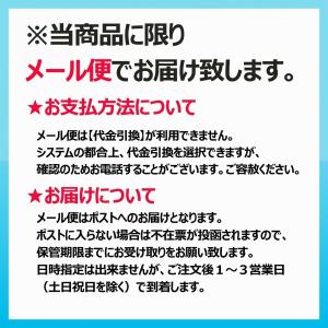 にんにく 青森産 福地ホワイト六片種 バラ 2...の詳細画像3