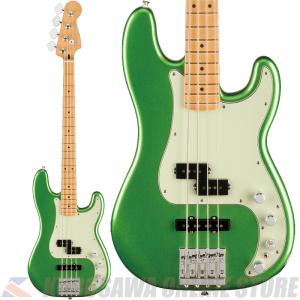 Fender Player Plus Precision Bass Maple Cosmic Jade【ケーブルプレゼント】｜kurosawa-music