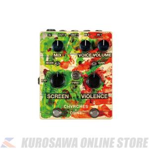 Old Blood Noise Endeavors Screen Violence Stereo Saturated Modulated Reverb (ご予約受付中)｜kurosawa-music