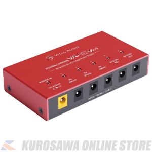 VITAL AUDIO(バイタルオーディオ) VA-08 Mk-II POWER CARRIER パワー