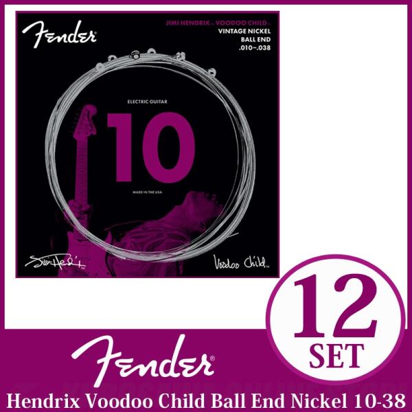 《期間限定！ポイントアップ！》Fender Hendrix Voodoo Child Ball En...